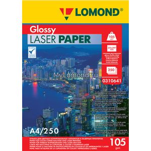 арт. 0310641 Бумага глянцевая двухсторонняя Lomond Ultra DS Glossy 105 г/м2 формата А4, 250 листов для цветных лазерных принтеров