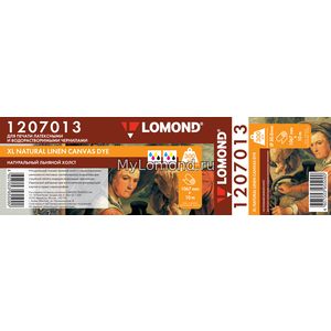 арт. 1207013 Холст Lomond XL натуральный льняной 300 г/м2 в рулоне 1067мм Х 10м Х 2'' для печати водорастворимыми чернилами