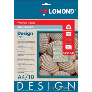 арт. 0932041 Бумага Lomond Design Premium Point Macro (Поинт Макро), глянцевая, А4 , 230г/м2, односторонняя ярко-белая