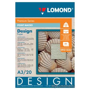 арт. 0931032 Бумага Lomond Design Premium Point Macro (Поинт Макро), матовая, А3, 230г/м2, односторонняя, ярко-белая
