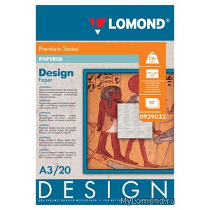 арт. 0929032 Бумага Lomond Design Premium Papyrus (Папирус), А3, матовая, 230г/м2, односторонняя, ярко-белая