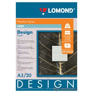 арт. 0933032 Бумага Lomond Design Premium Linen (Лён), матовая А3, 230г/м2, односторонняя, ярко-белая