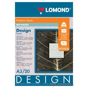 арт. 0935032 Бумага Lomond Design Premium Bio Macro (Био макро), матовая, А3, 230 г/м2 односторонняя, ярко-белая