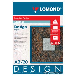 арт. 0918132 Бумага Lomond Design Premium Leather (Кожа) А3, глянцевая, 230г/м2, односторонняя ярко-белая