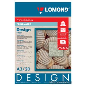 арт. 0932032 Бумага Lomond Design Premium Point Macro (Поинт макро), глянцевая, А3, 230г/м2, односторонняя ярко-белая