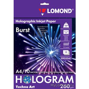 арт. 0905041 Бумага Lomond Holographic Burst (Вспышка), А4, глянцевая, 260 г/м2, односторонняя, с голографическим эффектом