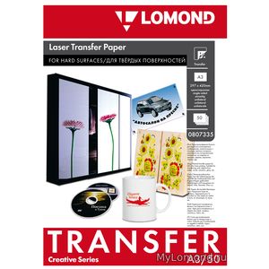 Лазерный термотрансфер универсальный для твердых поверхностей, 50 листов формата А3