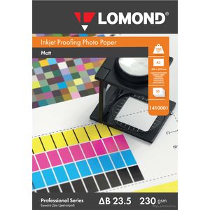Lomond Proof Matt OBA(High) paper 230Gsm - матовая бумага А3, 50 листов для цветопроб, PE-coated, ∆B 23.5