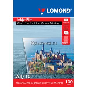 арт. 0708411 Пленка Lomond прозрачная матовая, 100 микрон, А4, 10 листов для цветных струйных принтеров
