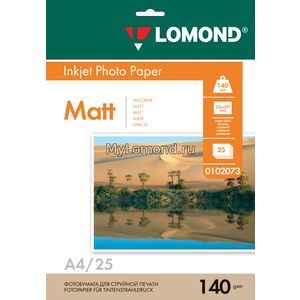 арт. 0102073 Фотобумага матовая Lomond односторонняя, 140 г/м2, А4, 25 листов для печати на струйных принтерах