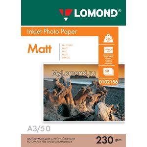 арт. 0102156 Фотобумага матовая Lomond односторонняя, 230 г/м2, А3, 50 листов для печати на струйных принтерах