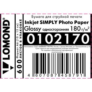 арт. 0102170 Фотобумага экономичная глянцевая Lomond односторонняя, 180 г/м2, 10х15 см, 600 листов тех. упак. для печати на струйных принтерах