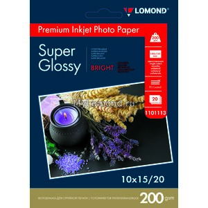 арт. 1101113 Фотобумага суперглянцевая Lomond Super Glossy Bright односторонняя, 200 г/м2, 10 x 15 см, 20 листов для печати на струйных принтерах