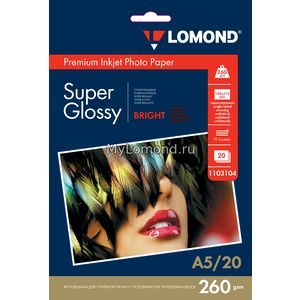 арт. 1103104 Фотобумага суперглянцевая Lomond Super Glossy Bright односторонняя, 260 г/м2, А5 (210 x 148 мм), 20 листов для печати на струйных принтерах