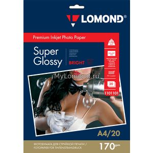 арт. 1101101 Фотобумага суперглянцевая Lomond Super Glossy Bright односторонняя, 170 г/м2, А4, 20 листов для печати на струйных принтерах