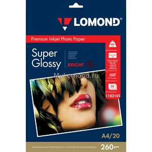 арт. 1103101 Фотобумага суперглянцевая Lomond Super Glossy Bright односторонняя, 260 г/м2, А4, 20 листов для печати на струйных принтерах