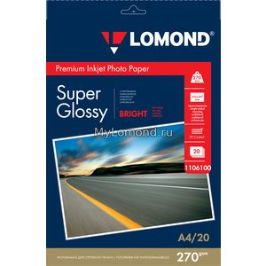 арт. 1106100 Фотобумага суперглянцевая Lomond Super Glossy Bright односторонняя, 270 г/м2, А4, 20 листов для печати на струйных принтерах