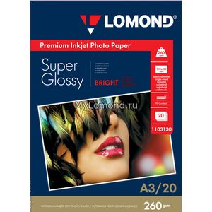арт. 1103130 Фотобумага суперглянцевая Lomond Super Glossy Bright односторонняя, 260 г/м2, А3, 20 листов для печати на струйных принтерах