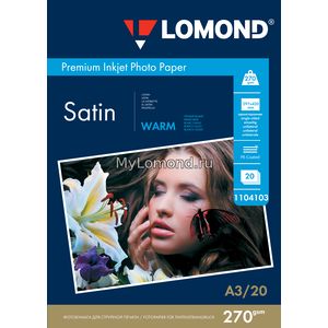 арт. 1104103 Фотобумага Lomond Satin (Сатин) Warm односторонняя, 270 г/м2, А43 20 листов для печати на струйных принтерах