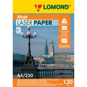 арт. 0300542 Бумага матовая двухсторонняя Lomond Ultra DS Matt 130 г/м2 формата А4, 250 листов для цветных лазерных принтеров