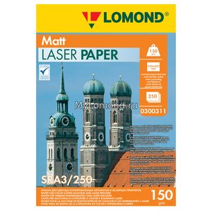 арт. 0300311 Бумага матовая двухсторонняя Lomond Ultra DS Matt 150 г/м2 формата SRА3, 250 листов для цветных лазерных принтеров