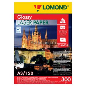 арт. 0310733 Бумага глянцевая двухсторонняя Lomond Ultra DS Glossy 300 г/м2 формата А3, 150 листов для цветных лазерных принтеров