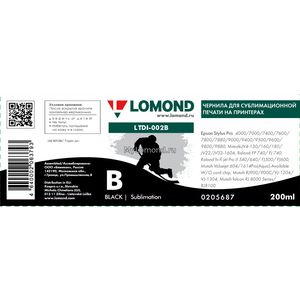 Серия LTDI-002 Чернила сублимационные Lomond в бутылке 200 мл для струйных принтеров с пьезо-головкой