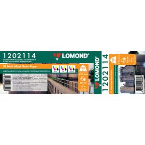 арт. 1202114 Фотобумага матовая Lomond XL односторонняя, 90 г/м2, 420 мм Х 45 м Х 2'' для печати на струйных принтерах