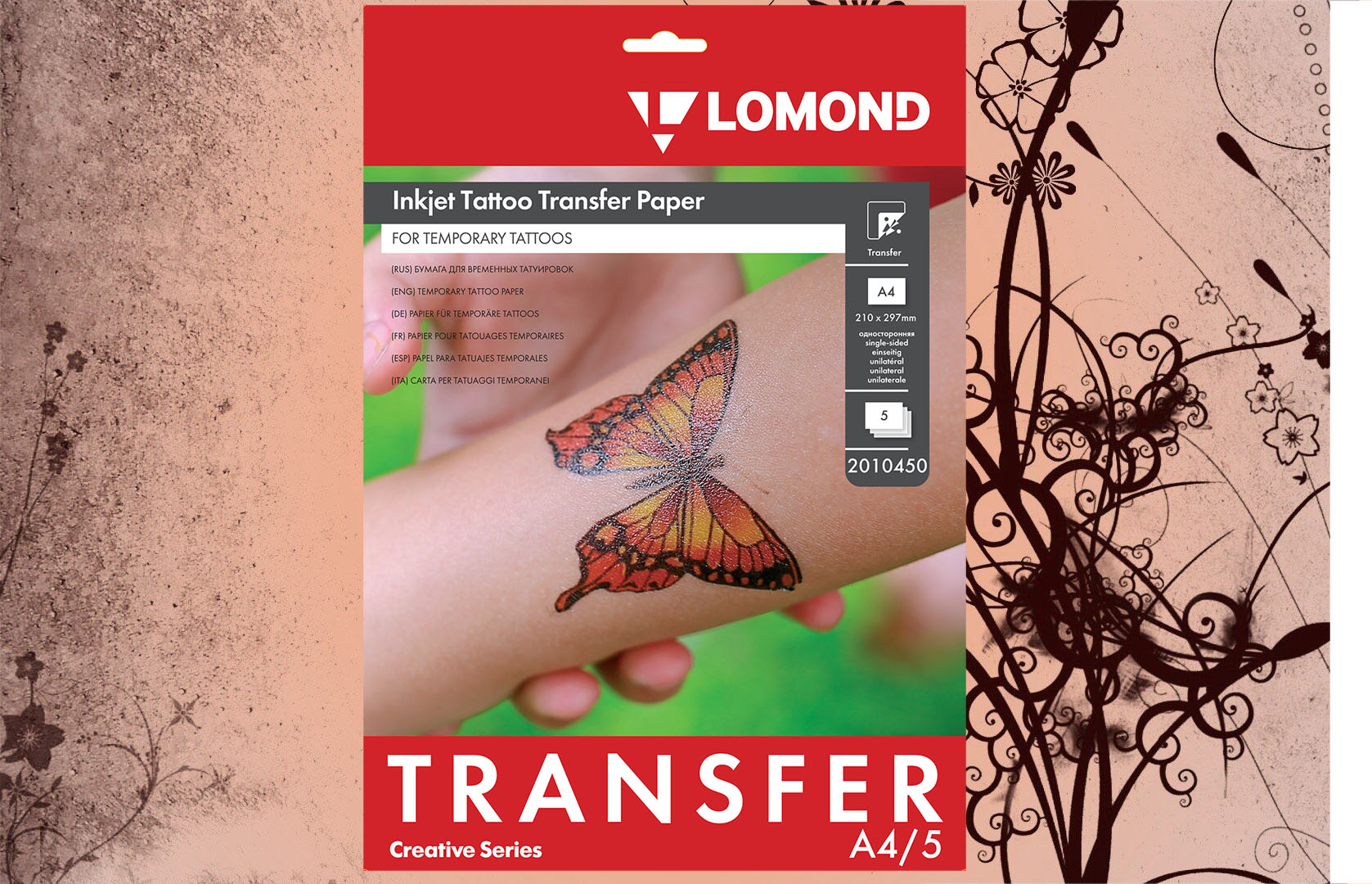 Lomond бумага для переводных тату